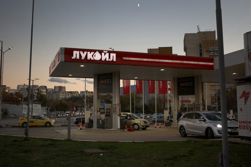 Lukoil u Bugarskoj