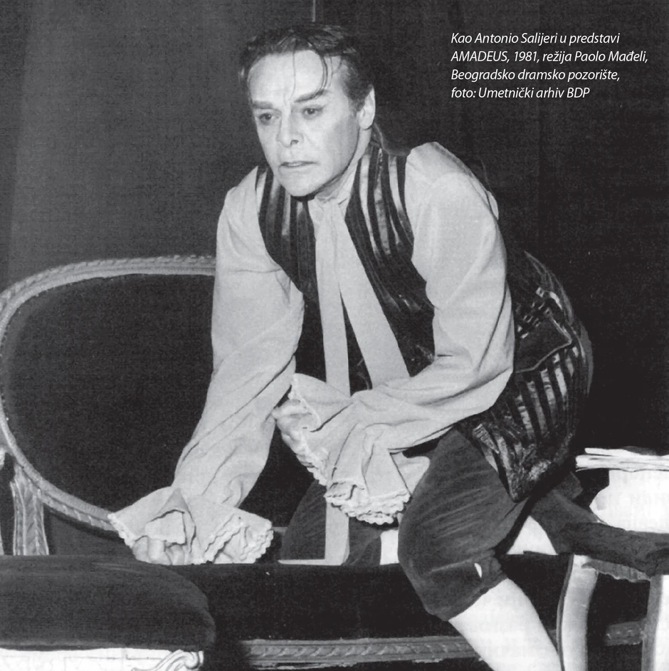 Rade Marković