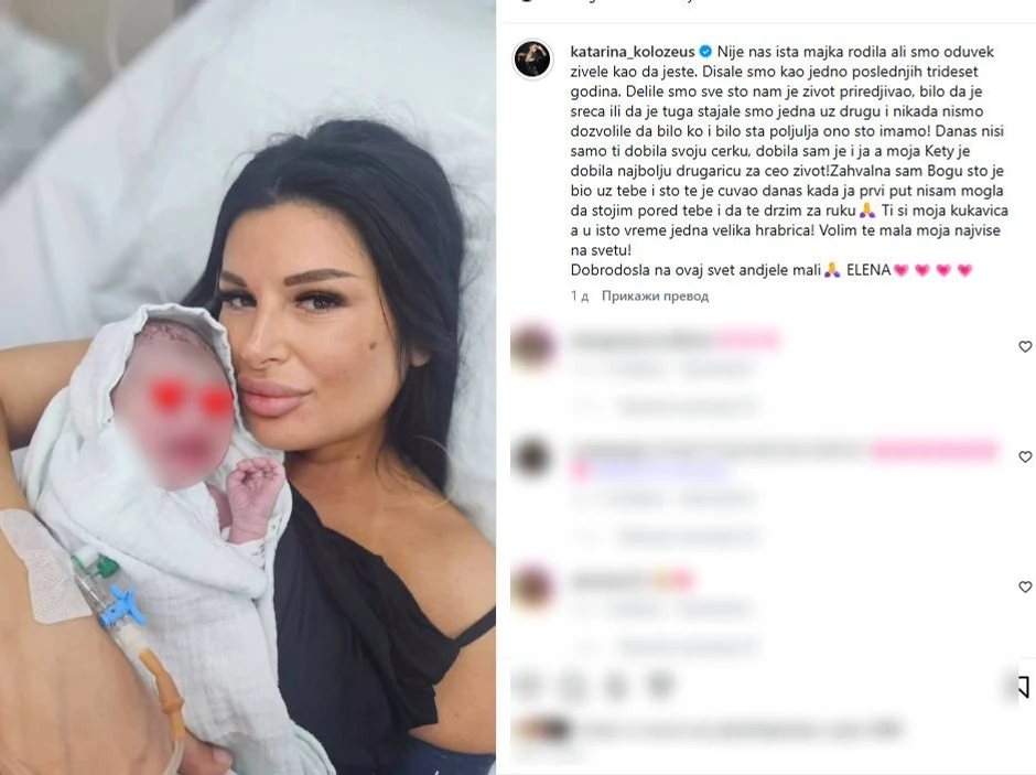 Ovo je žena koja je Mirčetu Raduloviću rodila ćerku