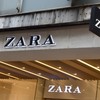 Zara inditex