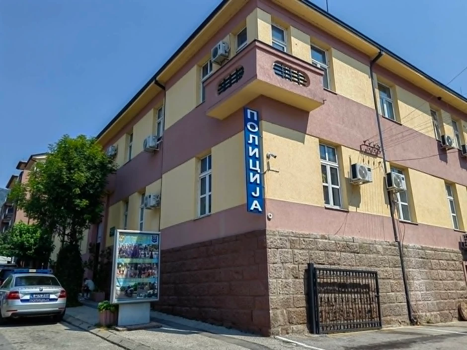 Policija u Vranju