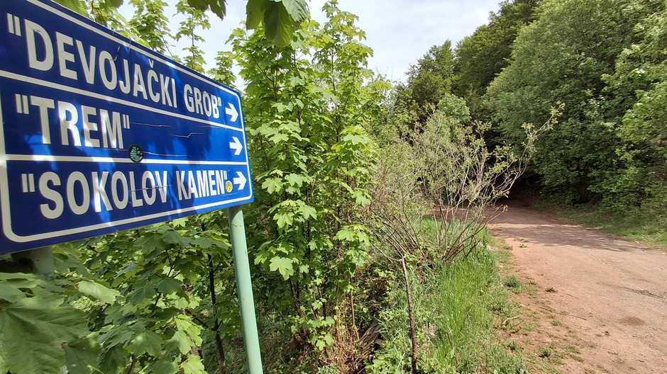 Izletište Bojanine vode na Suvoj planini