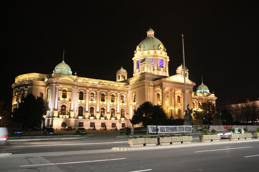 Skupština Srbije