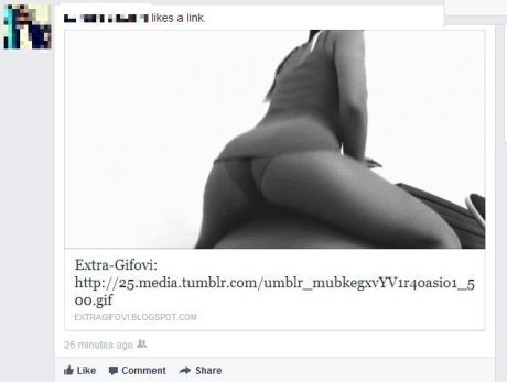 4. Pani z piłką
<br><br>
Kolejny przykład scamu. Tym razem w roli głównej występuje tajemnicza pani z piłką. Wnikliwi internauci dokładnie przeanalizowali rozprzestrzeniającego się po sieci gifa i odkryli, że jego bohaterką jest Jynx Maze, amerykańska aktorka porno.