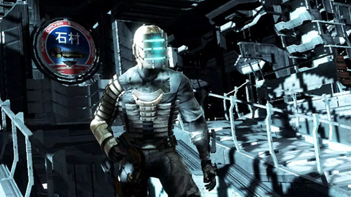 EA ujawnia okładkę Dead Space 2