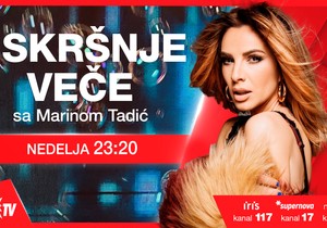 Uskršnje veče sa Marinom Tadić