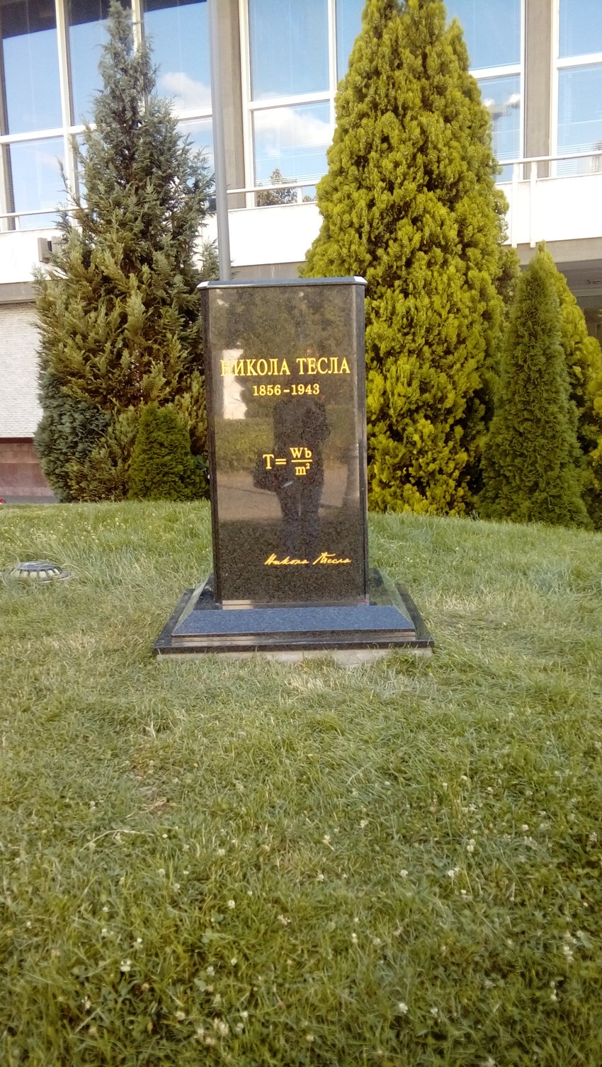 Spomenik će biti postavljen između Hrama Svetog Save i Narodne biblioteke