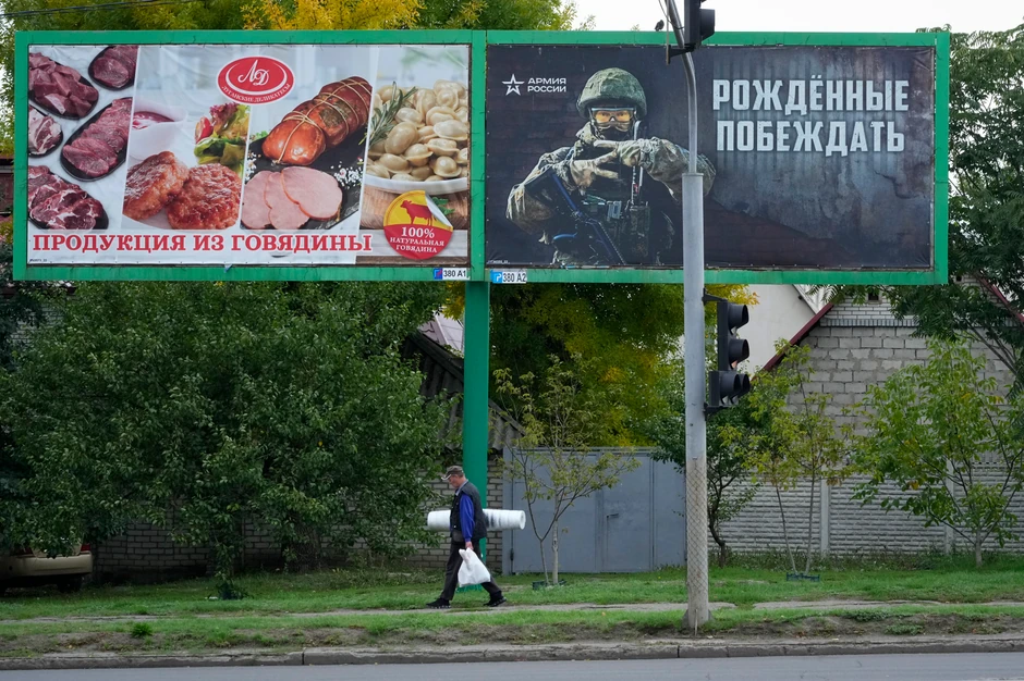 Grad Lugansk, dan nakon završetka referenduma 28. septembra