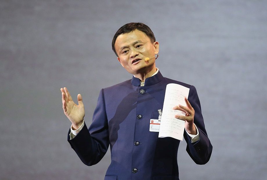 Alibaba