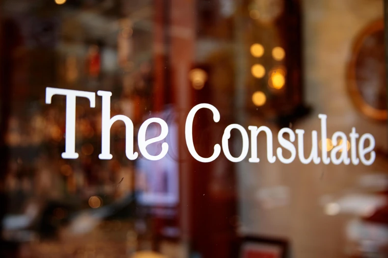 Restoran "Konzulat" u Njujorku