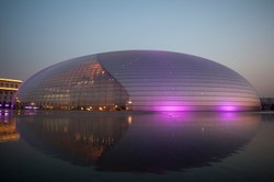 Chiny światowym liderem pod względem złożonych wniosków patentowych