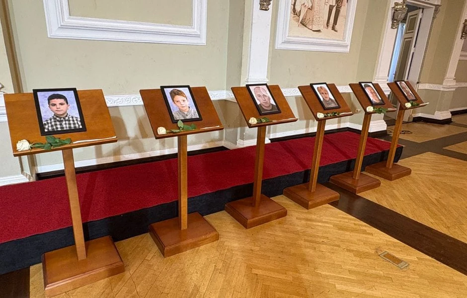 Komemoracija na Cetinju 