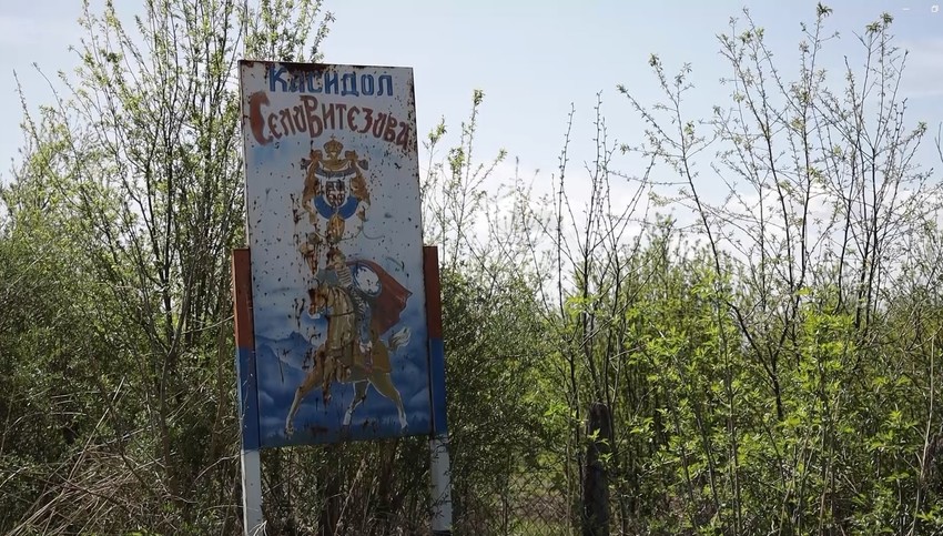 Dragana Mirković, emisija "Metar moga sela"