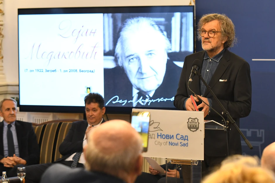 Nagrada Dejan Medaković