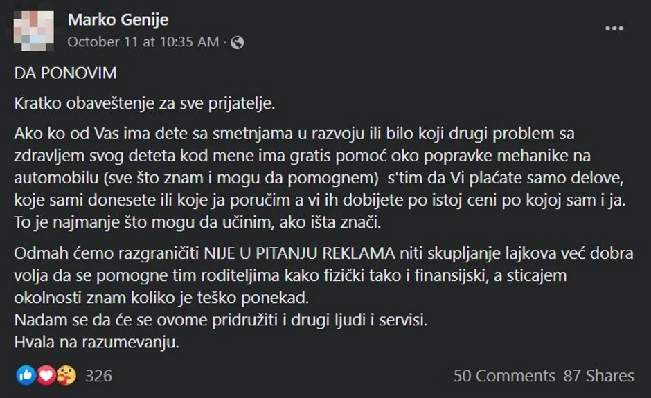 Gest majstora, Fejsbuk