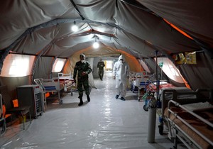 20200326 ap ebrahim noroozi tehran Di018472272 preview