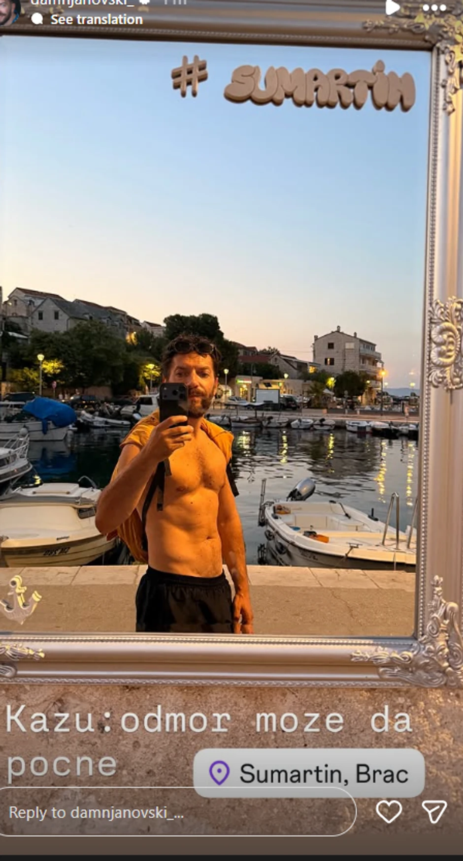 Peđa Damnjanović 