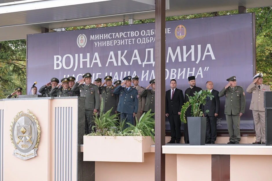 Svečana zakletva kadeta i slušalaca za rezervne oficire