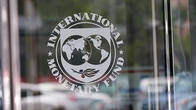 The IMF has warned that it will become harder for Nigeria to procure external loans, see why