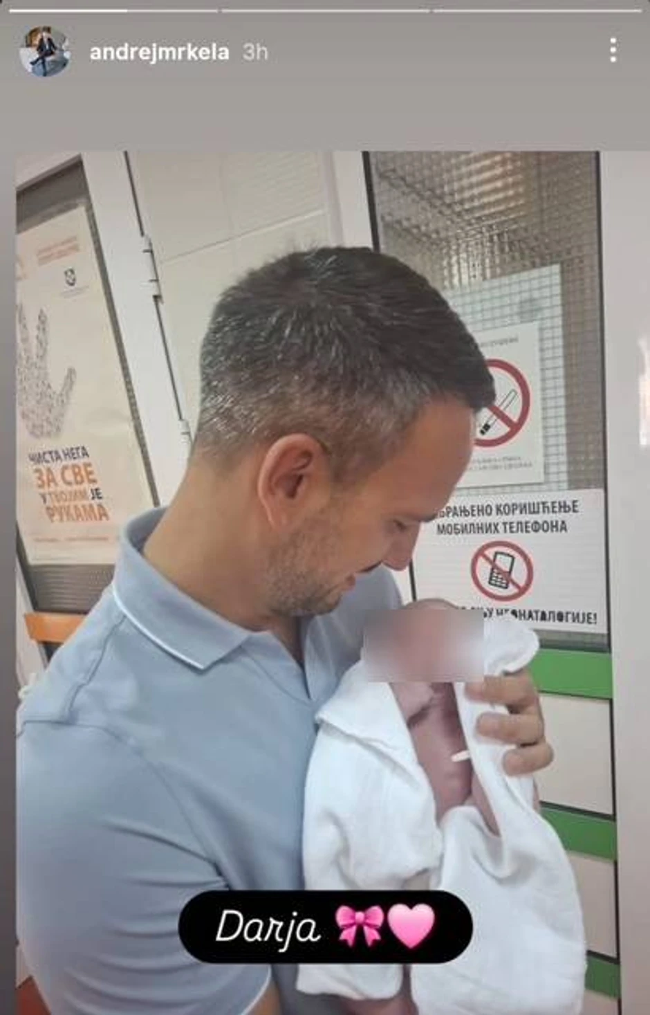 Andrej Mrkela dobio ćerku