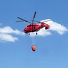 Helikopter Kamov Ka-32