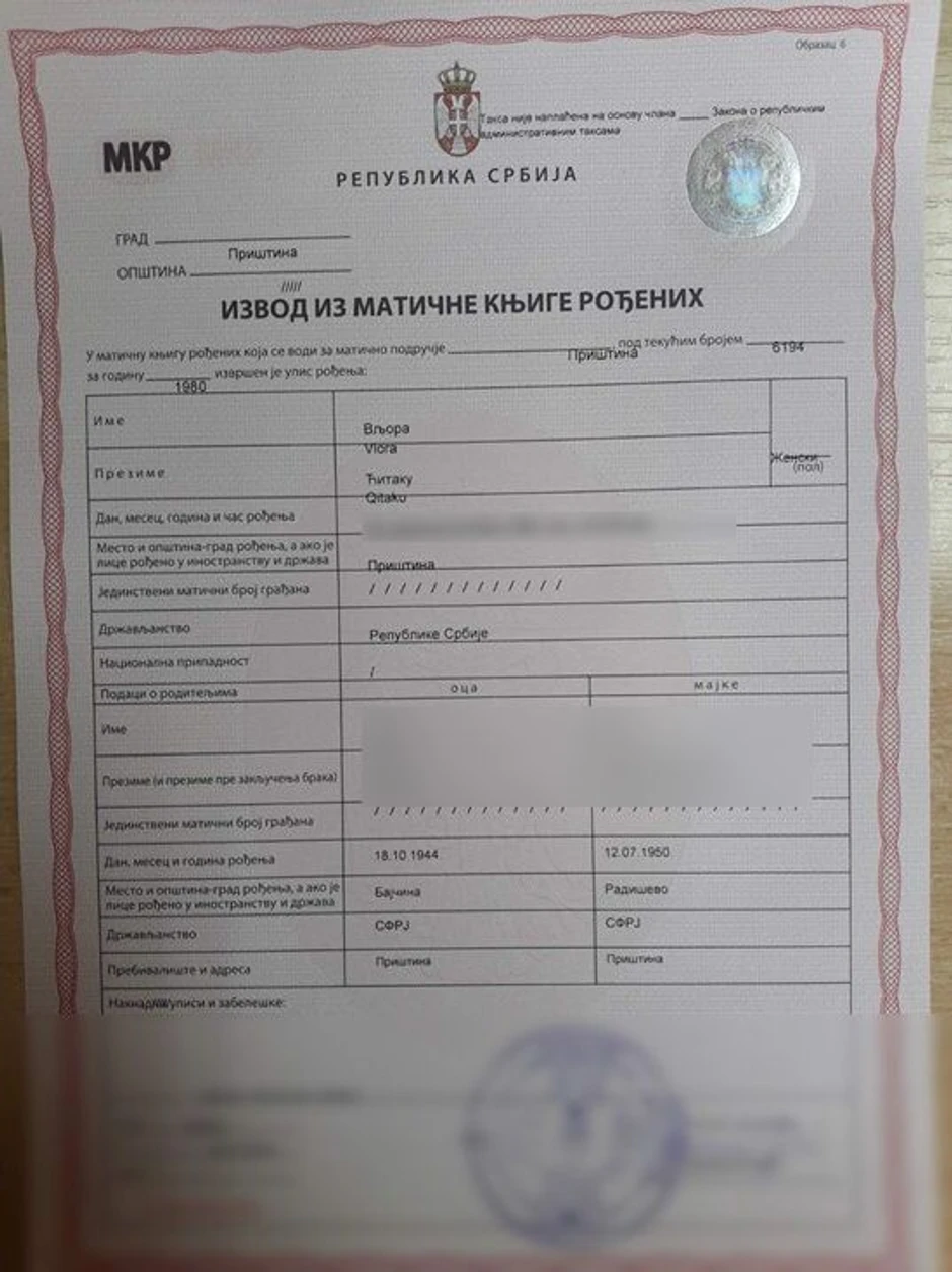 čitaku državljanstvo