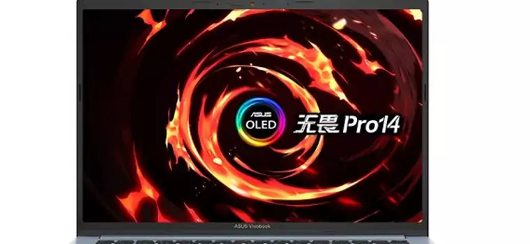 ASUS VivoBook Pro 14 to laptop z ekranem OLED 90 Hz