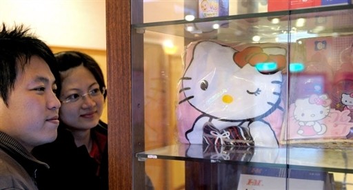 TAIWAN - HEALTH - HOSPITAL - KITTY