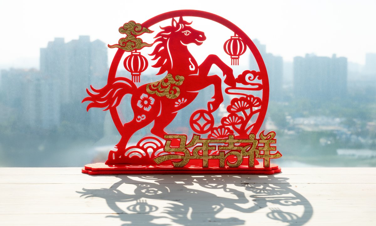 Chiński Nowy Rok 2026. Co oznacza Rok Ognistego Konia?