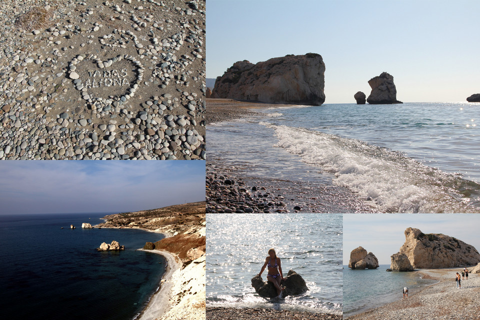 Petra tou Romiou