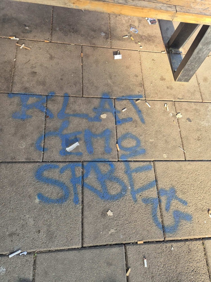 Grafiti s uvredljivim sadržajem u Zagrebu