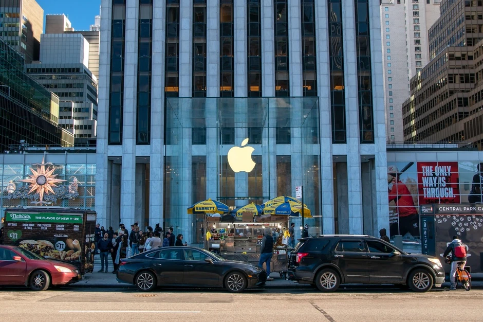 Apple radnja na Menhetnu