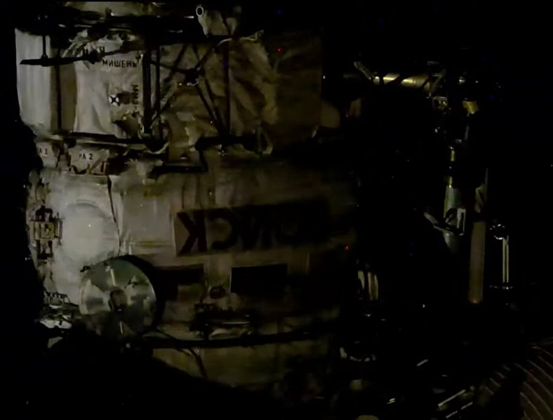 Zdjęcia wykonane w trakcie kosmiczne spaceru kosmonautów Roskosmosu