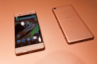 Nowe Xperie i projektor rodem z filmu science-fiction. Sony zaprezentował nowe urządzenia