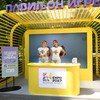 Expo karavan Vrnjačka Banja