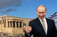 Putin i Grecja