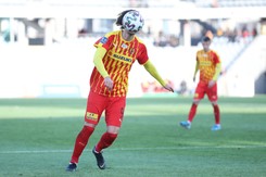 Korona Kielce jako ostatnia otrzymała zgodę na treningi grupowe