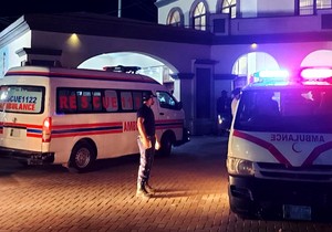 Pakistan/Hitna pomoć