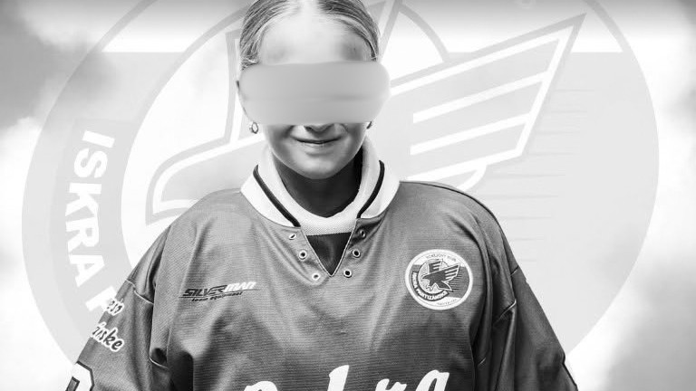 Zarka bola mladučká brankárka.