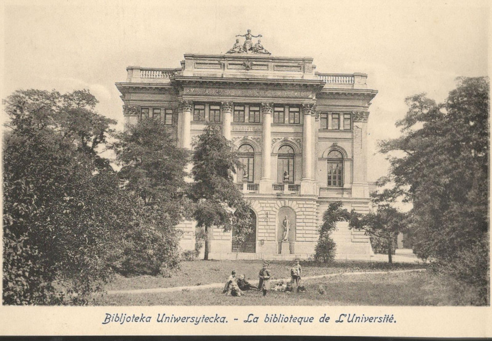 Biblioteka na terenie Uniwersytetu Warszawskiego