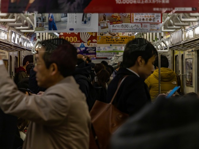 Japanci nikad ne telefoniraju u javnom prevozu, a razlog je više nego bitan