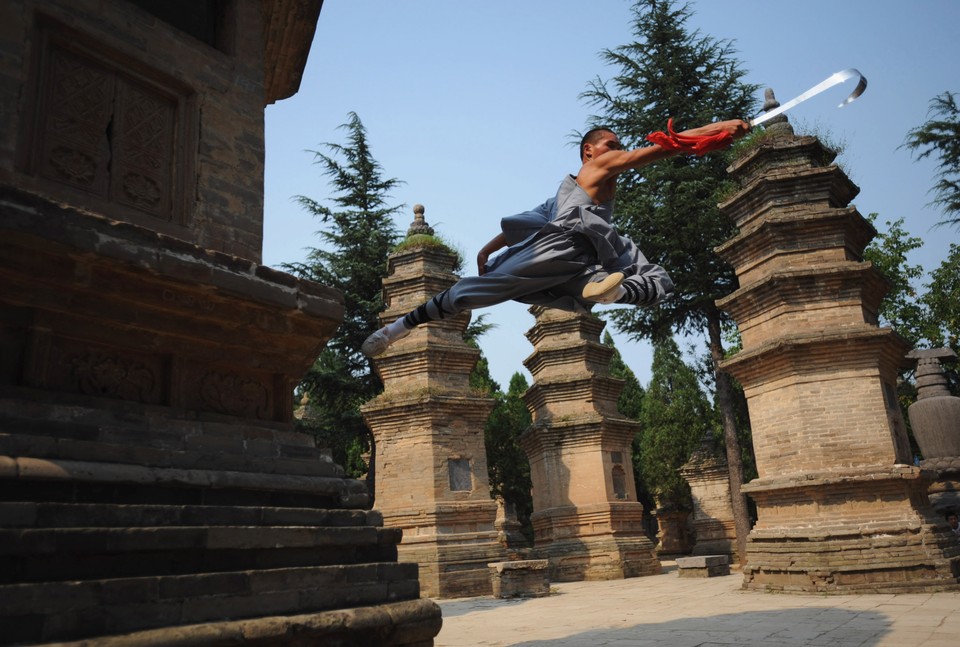 SHAOLIN