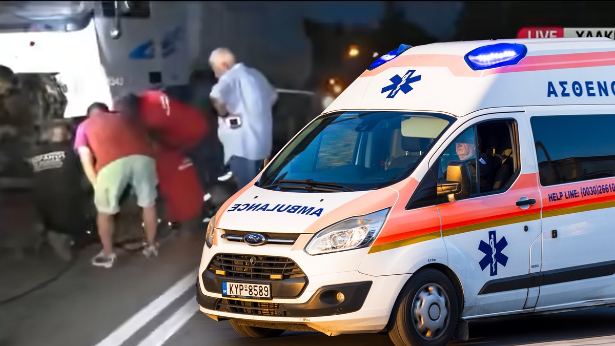 Nesreća na Halkidikiju