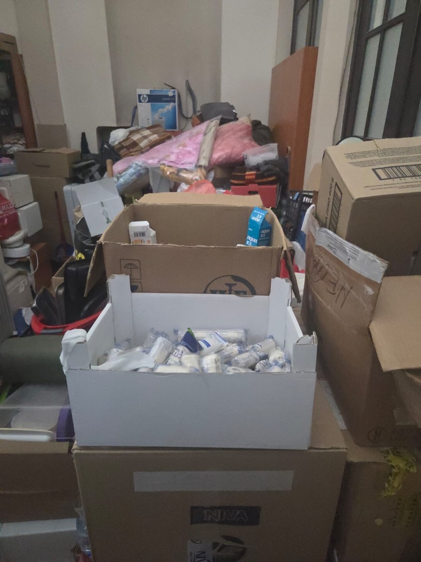 Prostorije Rektorata