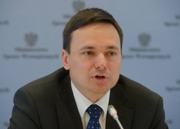 100 dni do Euro - zaostrzone kary dla chuliganów, nowy sprzęt policji