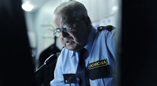 'Supermarket' - recenzja