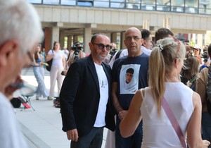 Suđenje Kecmanovićima  