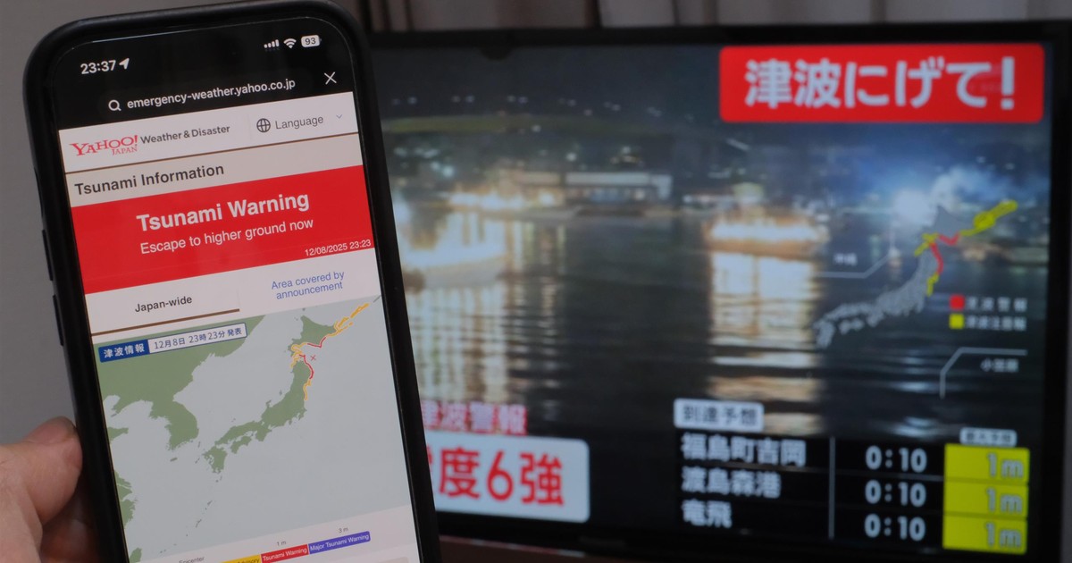 Popłoch w Japonii po trzęsieniu ziemi. Do wybrzeża zbliża się tsunami. Wydano ostrzeżenie