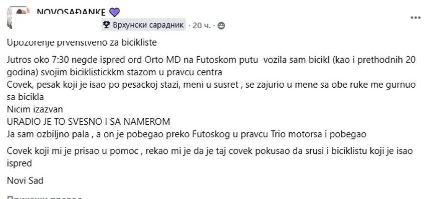 Objava Novosađanke