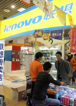Lenovo zwolni 2,5 tysiąca osób